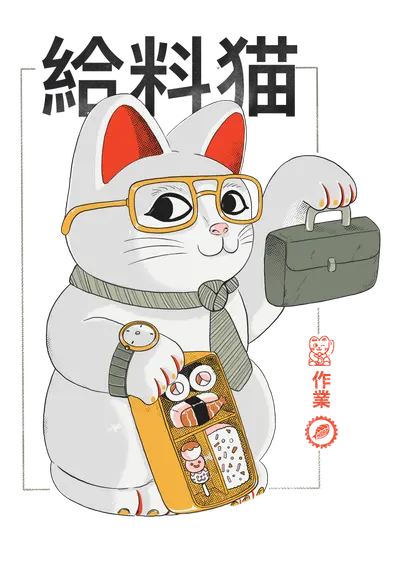 Salary Lucky Cat