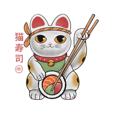 Sushi Lucky Cat